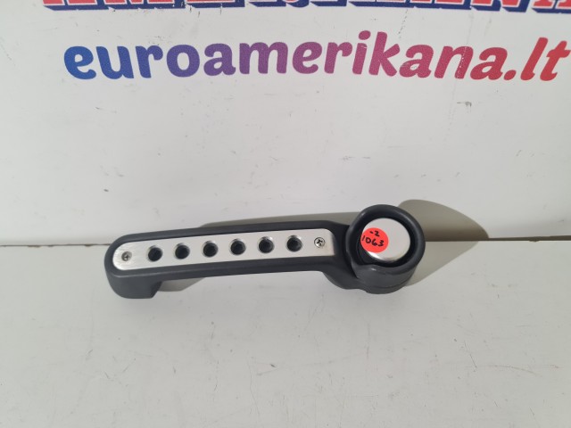 Exterior Door Handle